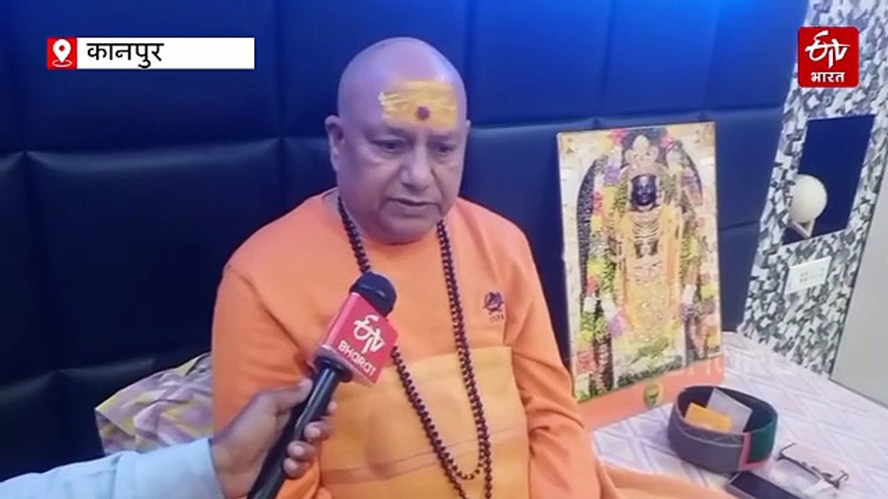 महामंडलेश्वर यतींद्र आनंद गिरी बोले- स्वामी अविमुक्तेश्वरानंद वैधानिक तौर पर शंकराचार्य नहीं