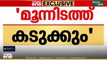 'ഹരിപ്പാട് ബി.ജെ.പി വളർന്നാൽ ഗുണം എൽ.ഡി.എഫിന്'