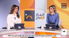 طلب تقديمَ موعد زيارته إلى البيت الأبيض .. لماذا يستعجل نتنياهو بسفره إلى واشنطن؟