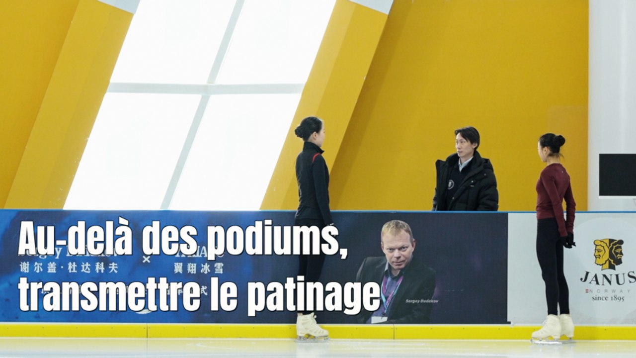 Au-delà des podiums, transmettre le patinage