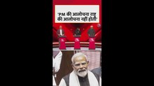 PM मोदी की व्यक्तिगत आलोचना को लेकर क्या बोले वरिष्ठ पत्रकार?