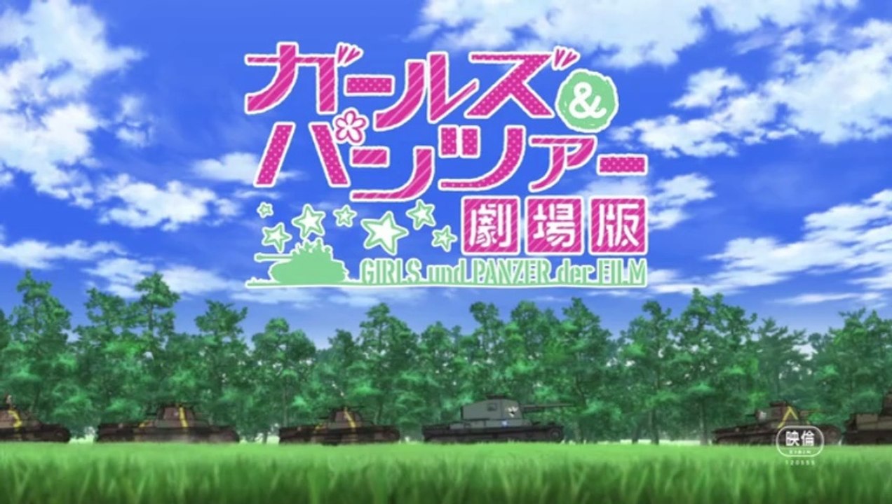 Girls und Panzer der Film