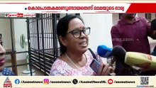 സർക്കാർ സംവിധാനങ്ങൾ സൂരജ് ലാമയെ കൊന്നതോ? പൊട്ടിക്കരഞ്ഞ് ഭാര്യ