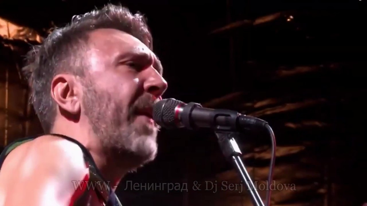 Ленинград - WWW (Dj Serj Moldova remix)