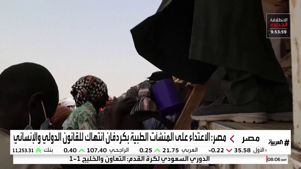 الجامعة العربية تدين استهداف قوافل الإغاثة بولاية شمال كردفان