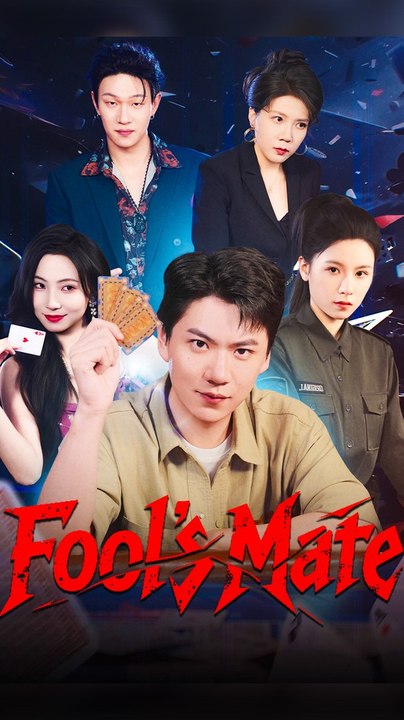 Fool's Mate - Chinese Drama - English Sub