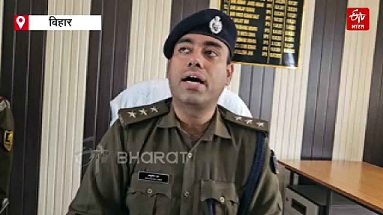बिहार में रिलबाजों को पुलिस की वर्दी में रील बन...