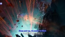 Renegade Immortal (Xian Ni) EP128 Trailer
