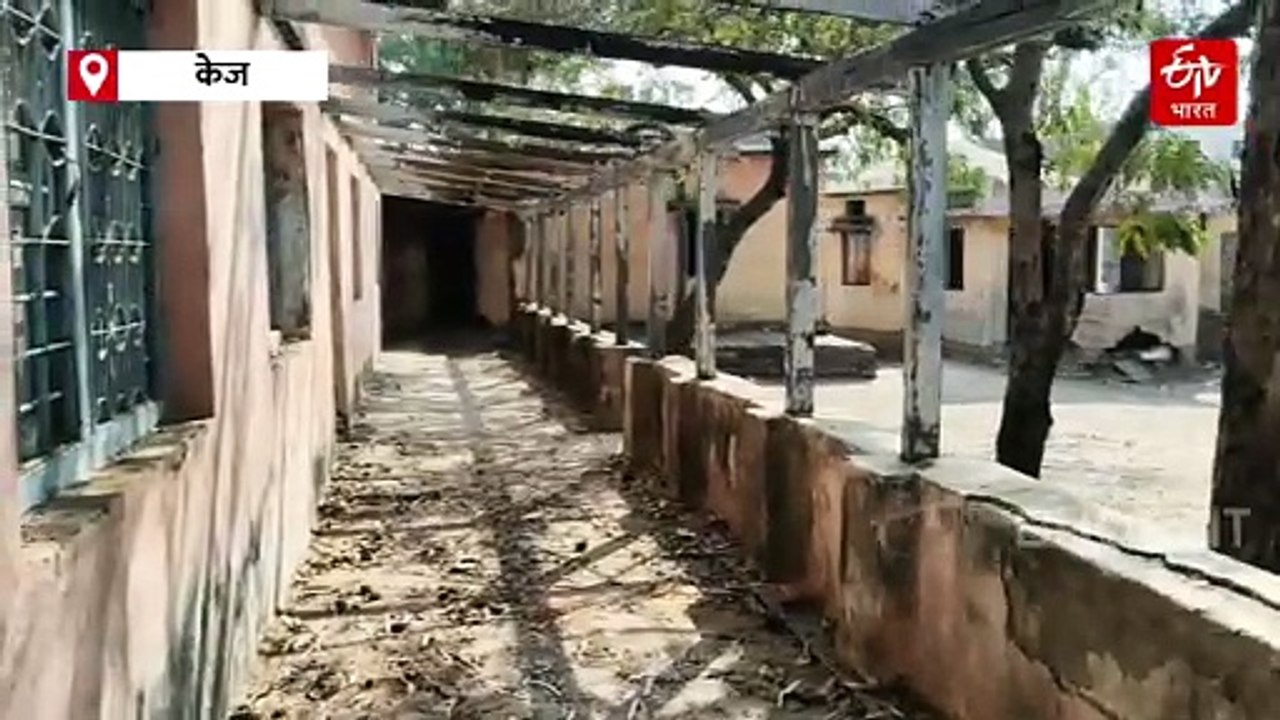बीड : जिल्हा परिषदेची बंद पडलेली शाळा पुन्हा सुरू करण्याचा माजी विद्यार्थ्यांचा निर्धार, प्रशासनाकडे मदतीची विनंती