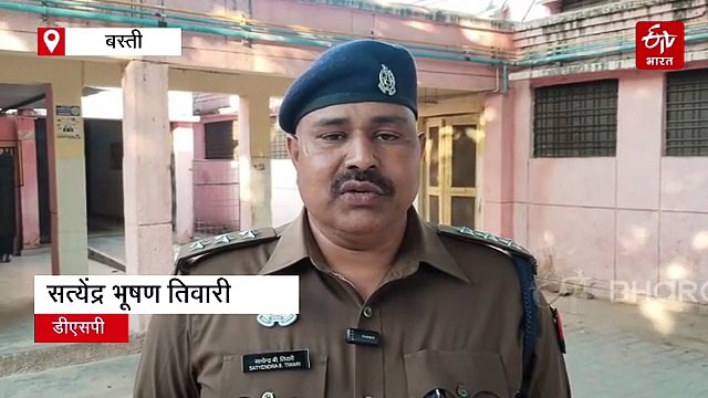 बस्ती में लापरवाही की भेंट चढ़ी दो मासूमों की जिंदगी, कूड़ा बीनने के दौरान करंट की चपेट में आईं, मौके पर मौत