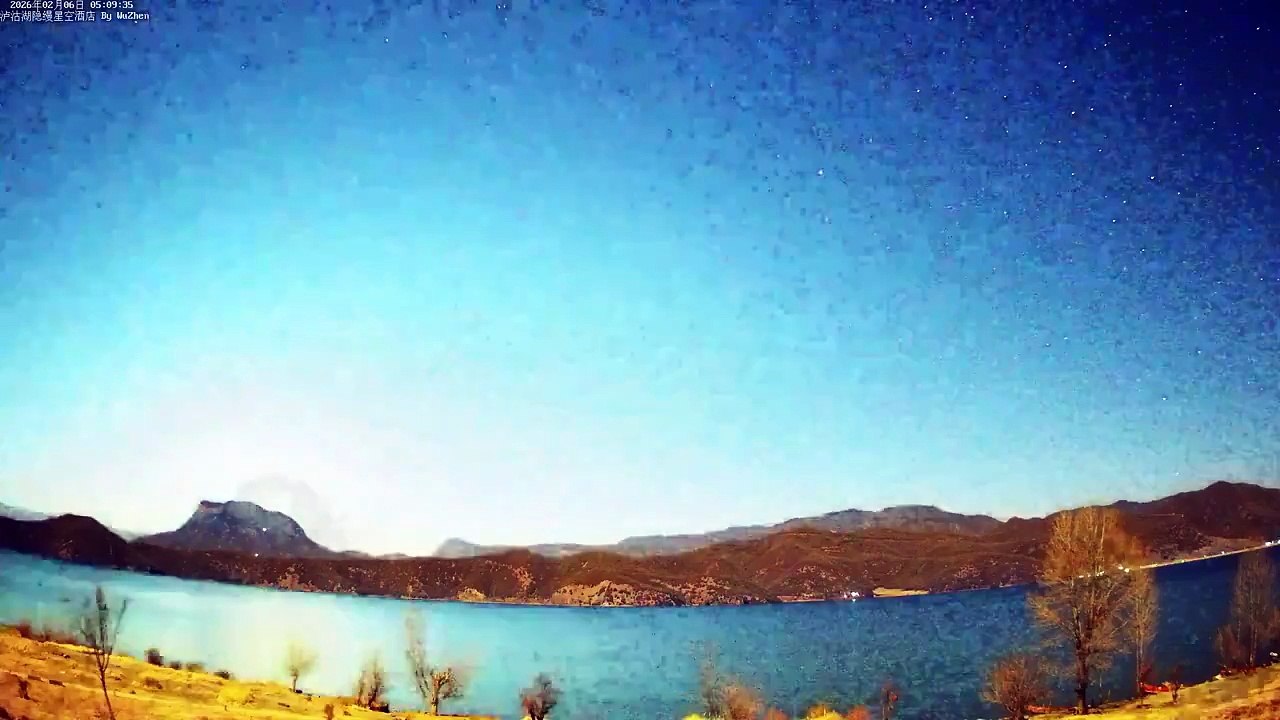 Une boule de feu flamboyante a traversé le ciel de l’ouest de la Chine.