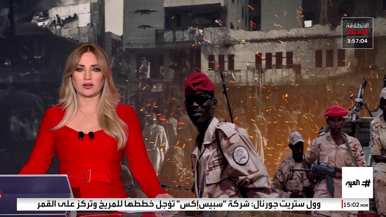 إدانات عربية ودولية واسعة لهجمات "الدعم السريع" على المدنيين وقوافل الإغاثة في كردفان