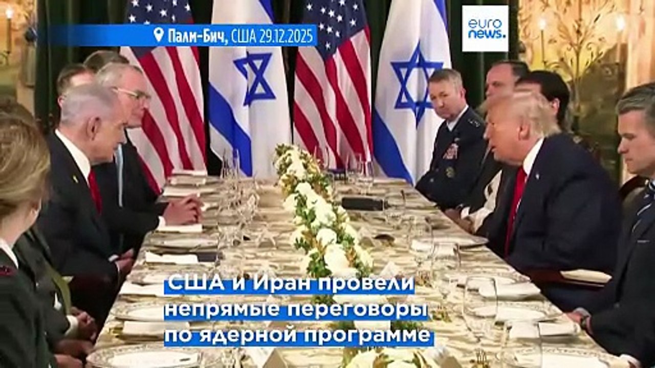 Премьер-министр Израиля Нетаньяху едет в Вашингтон, чтобы обсудить переговоры США с Ираном