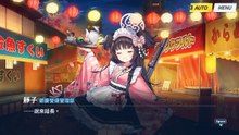 《蔚蓝档案》主线剧情——Vol.5『百花缭乱篇』：第一章「宛如盼望绽放的花蕾」·15.相遇