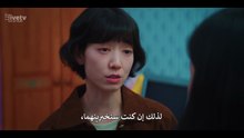 مسلسل الانسة هونغ في مهمة سرية الحلقة 8 كاملة مترجمة الكوري