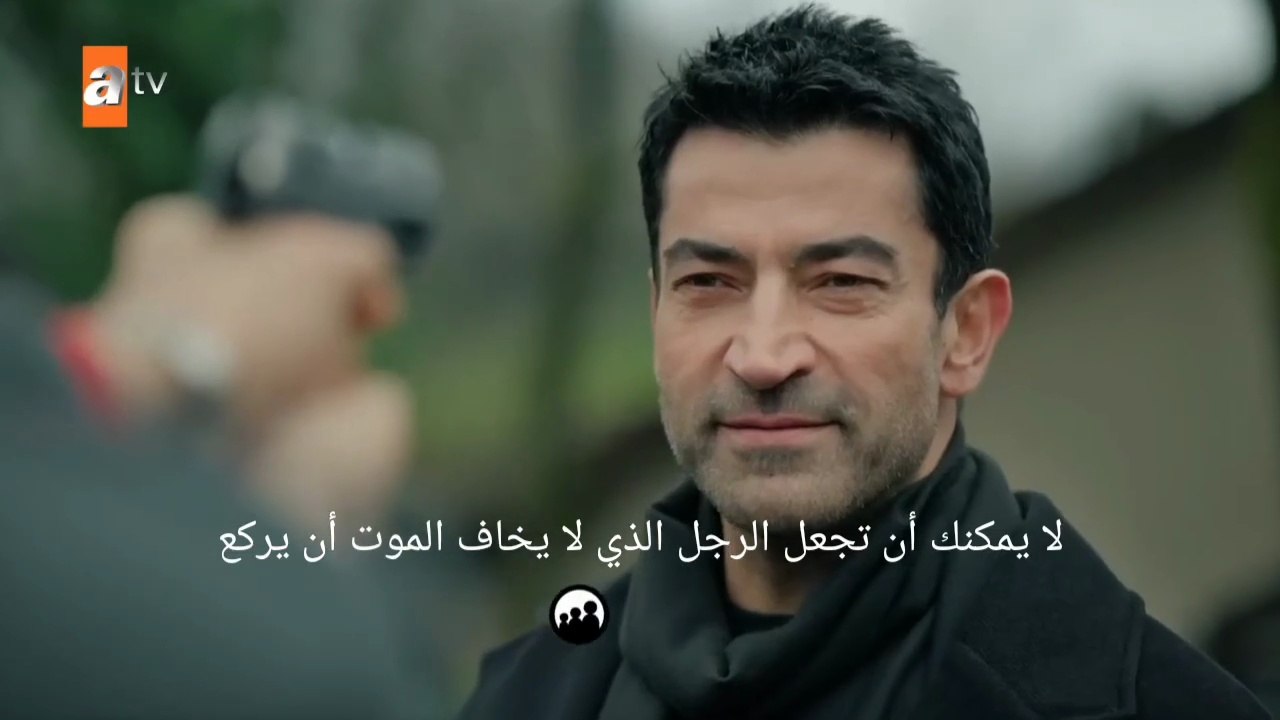 مسلسل اخي الحلقة 5 اعلان 2 مترجم للعربية A.B.İ 5.Bölüm 2.Fragmanı - على ذوقكعلى