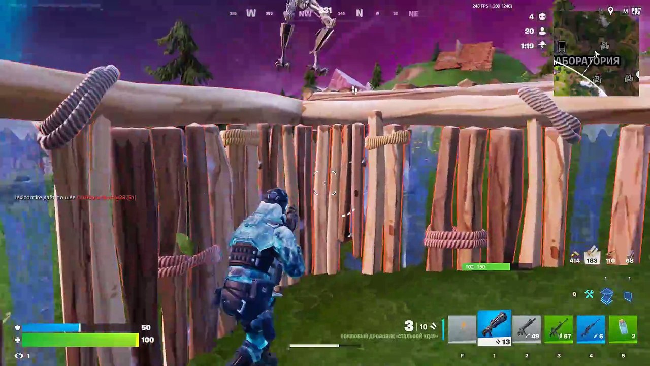 Fortnite.41
