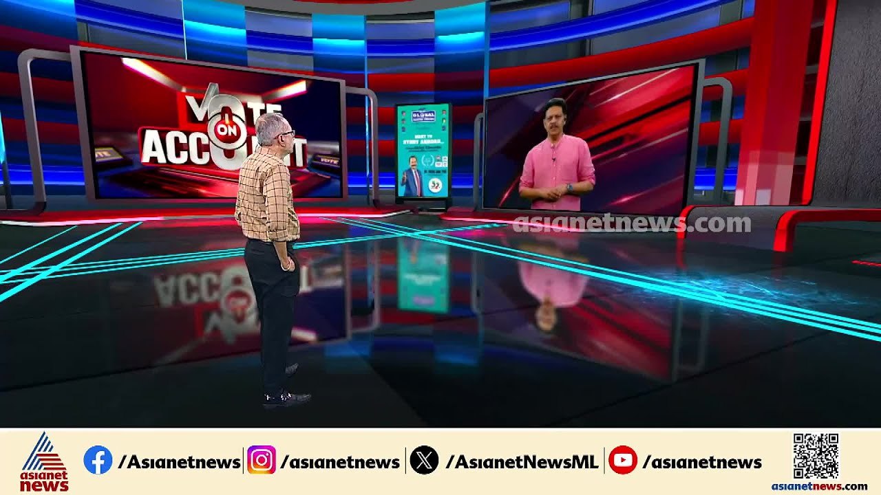 തദ്ദേശ തെരഞ്ഞെടുപ്പിൽ യുഡിഎഫിന് ഉണ്ടായത് വലിയ മുന്നേറ്റം; നിയമസഭയിൽ ഇത്തവണ ചരിത്രം മാറുമോ?