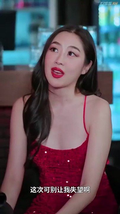 My_Boss, My Love, My Stepbrother!_Ep-02 Engsub