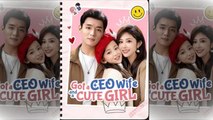 Got A Ceo Wife And A Cute Gir Englishsub