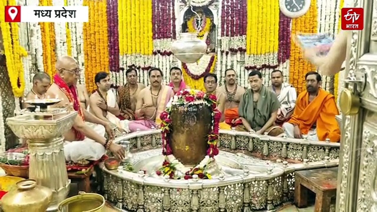महाकालेश्वर धाम में जैकलीन फर्नांडिस, एकता कपूर ने मांगा आशीर्वाद, नंदी हॉल में की साधना