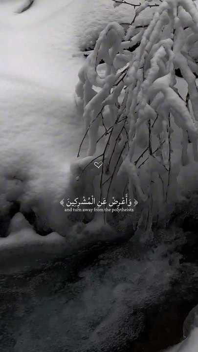 🔥 Surah Al-Ḥijr (15:92–99) — سورة الحجر⚡Stand Firm. Worship Until the Very End. ⏳🕊️#love #Quran #viral #shorts #trending #youtubeshorts #fyp #short #SurahAlHijr #Istiqamah #Reminder #IslamicShorts