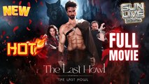 The Last Howling The Alpha King's Revenge Full Hd I Best Romantic Shortfilms Hot Emotional Dark Romance New Series 2026