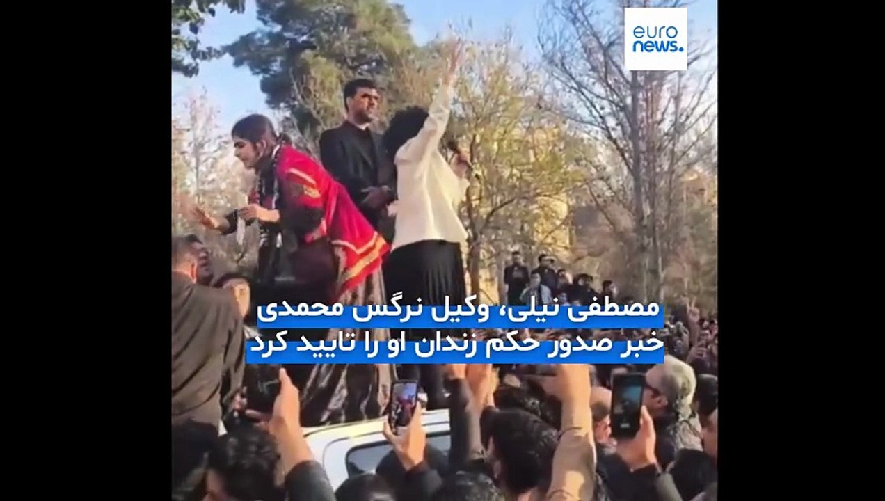 نرگس محمدی از سوی دادگاه انقلاب مشهد به ۷ سال و نیم حبس و ۲ سال تبعید محکوم شد