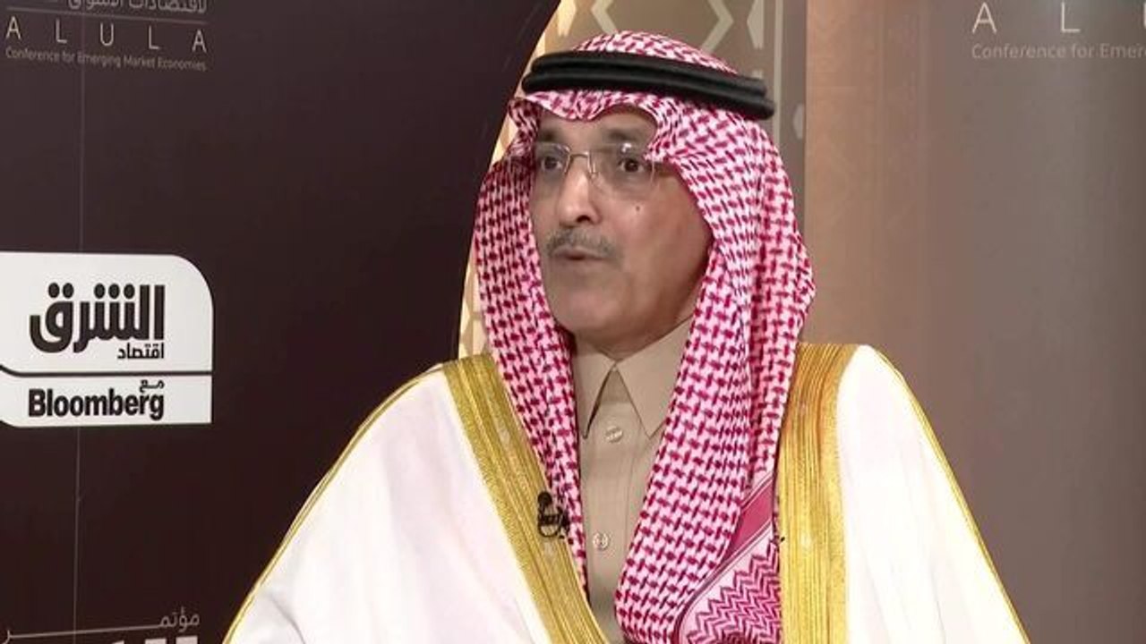 Saudi Finance Minister on Financing and Investments