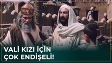 Rahil'in Hayatı Tehlikede! | Hz. Yusuf