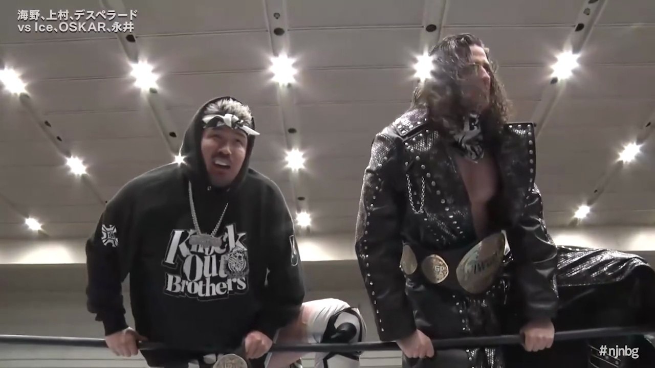 El Desperado, Shota Umino & Yuya Uemura vs. Unbound Co. (Daiki Nagai, OSKAR & Yuto-Ice): NJPW Road To The New Beginning 2026 Day 10 (2/8/2026)