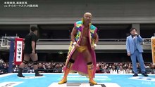 Shoma Kato & Tomoaki Honma vs. Katsuya Murashima & Tiger Mask: NJPW Road To The New Beginning 2026 Day 10 (2/8/2026)