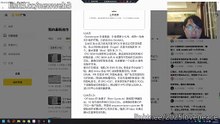 以太坊 升级BAL DevNet2，ERC-8004 标准即将上线主网，OP Stack 可通过硬分叉替换签名机制