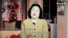[예고] 장을 바꾸면 당이 바뀐다! 혈당 잡고 건강해진 부부의 사연은?