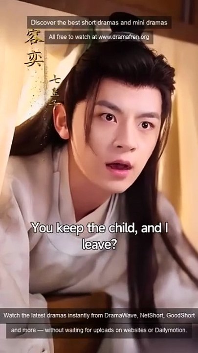 Your Highness, Please Leave Me Alone - His Royal Alias- The Clingy Baby Dad Chasing Me Chinese Drama ENG SUB