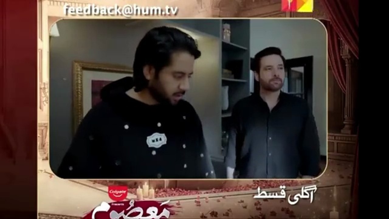 Masoom Episode 29 [CC] - 9th January 2026 - Imran ashraf - sonia hussain - Har Pal Entertainment