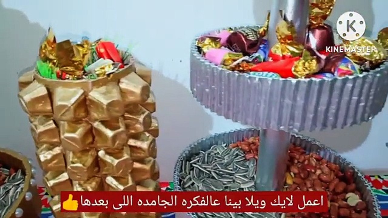 لو عندك الحاجات دى يبقى ضمنتى فكره العيد اللى كله مستنيها 👌DIY Amazing