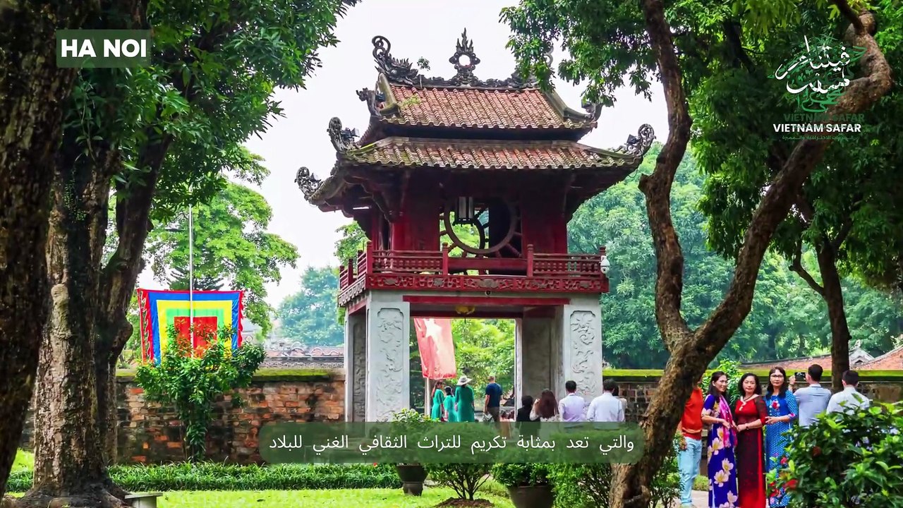 VIETNAM SAFAR