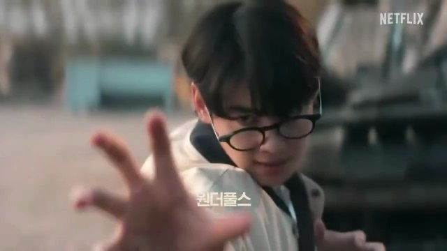 The wonderfools kdrama