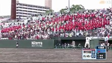 神村学園 vs れいめい ダイジェスト版