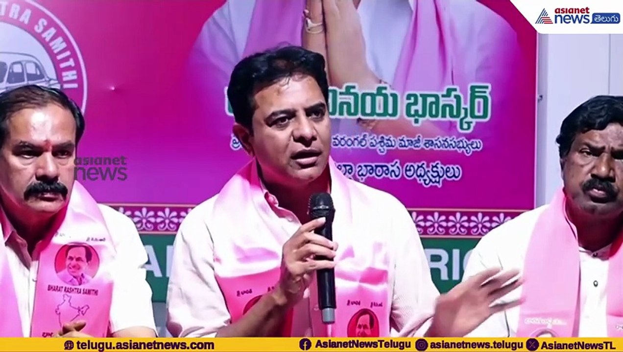 KTR Comments: ఆధారాలను మాయం చేయడానికే ఆ ల్యాబ్ ను రేవంత్ రెడ్డి తగలబెట్టించారు | Asianet News Telugu