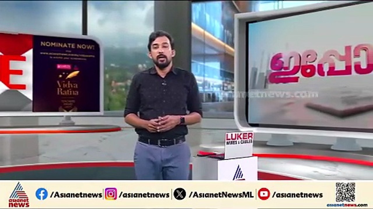 ഇടുക്കി സീറ്റ് കോൺഗ്രസ് ചോദിച്ചിട്ടില്ല, കേരള കോൺഗ്രസ് മത്സരിക്കും; പി ജെ ജോസഫ്