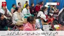 اُدھم پور کی خواتین کو سلائی تربیت کے ذریعے باہنر بنایا جا رہا ہے