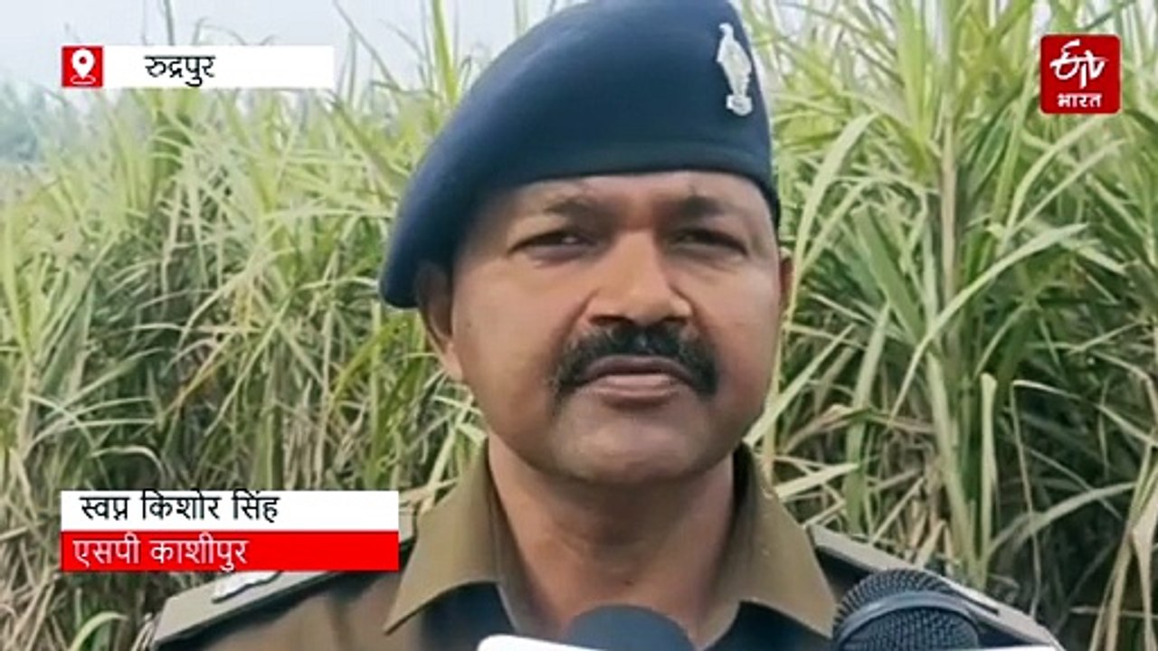 काशीपुर में खनन वाहन की चपेट में आने से बाइक सवार की मौत, आक्रोशित भीड़ ने ट्रक में लगाई आग