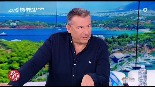 Χριστίνα Χειλά Φαμέλη - Γιώργος Ζώης: Χώρισαν μετά από δύο χρόνια σχέσης