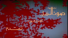 فيلم - عشاق الحياة - 1971