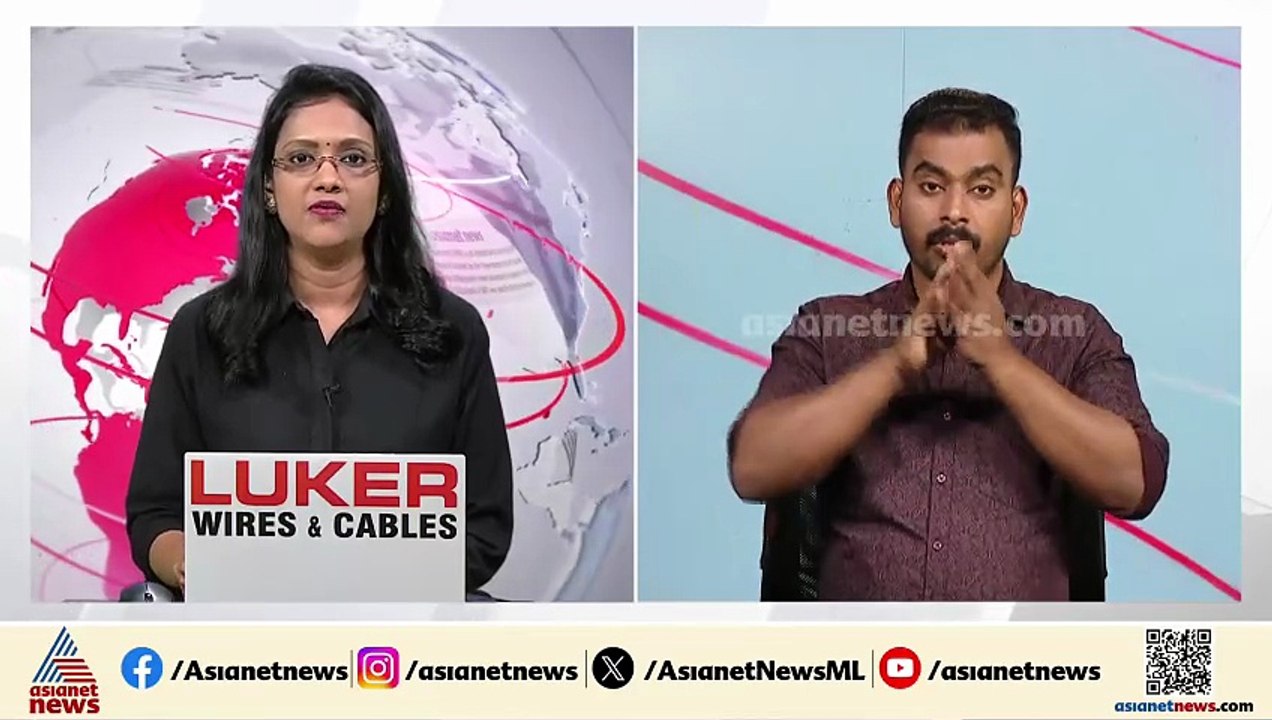 നരോത്ത് ദിലീപ് കൊലക്കേസ്; 9 പ്രതികളെ വെറുതെവിട്ട് ഹൈക്കോടതി