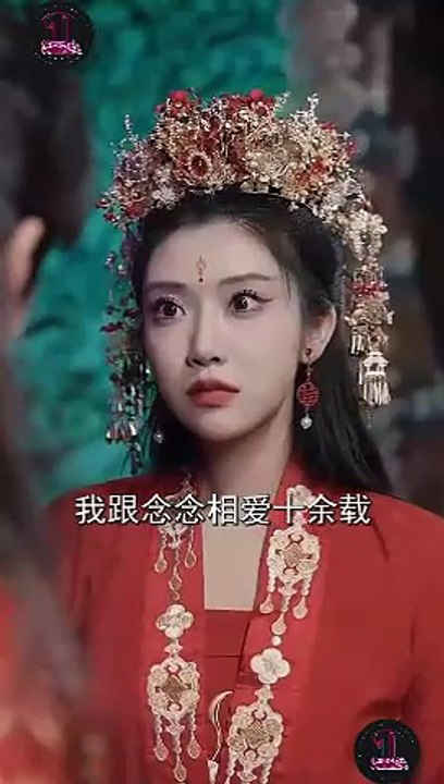 The Long Road Of Reincarnation Love's Ordeal Isode