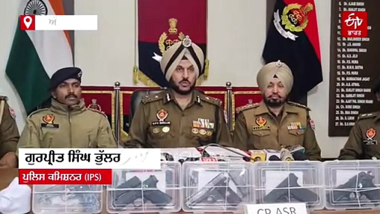 ਸਰਹੱਦ ਪਾਰੋਂ ਹਥਿਆਰਾਂ ਅਤੇ ਨਸ਼ੀਲੇ ਪਦਾਰਥਾਂ ਦੀ ਤਸਕਰੀ ਕਰਨ ਵਾਲੇ 5 ਮੁਲਜ਼ਮ ਗ੍ਰਿਫਤਾਰ