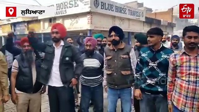 11 ਫ਼ਰਵਰੀ ਨੂੰ ਬੱਸਾਂ ਦਾ ਸਫਰ ਕਰਨ ਤੋਂ ਕਰੋ ਗੁਰੇਜ਼, ਪੰਜਾਬ 'ਚ ਪੂਰੀ ਤਰ੍ਹਾਂ ਠੱਪ ਰਹੇਗੀ ਬੱਸ ਸੇਵਾ, ਜਾਣੋ ਵਜ੍ਹਾਂ